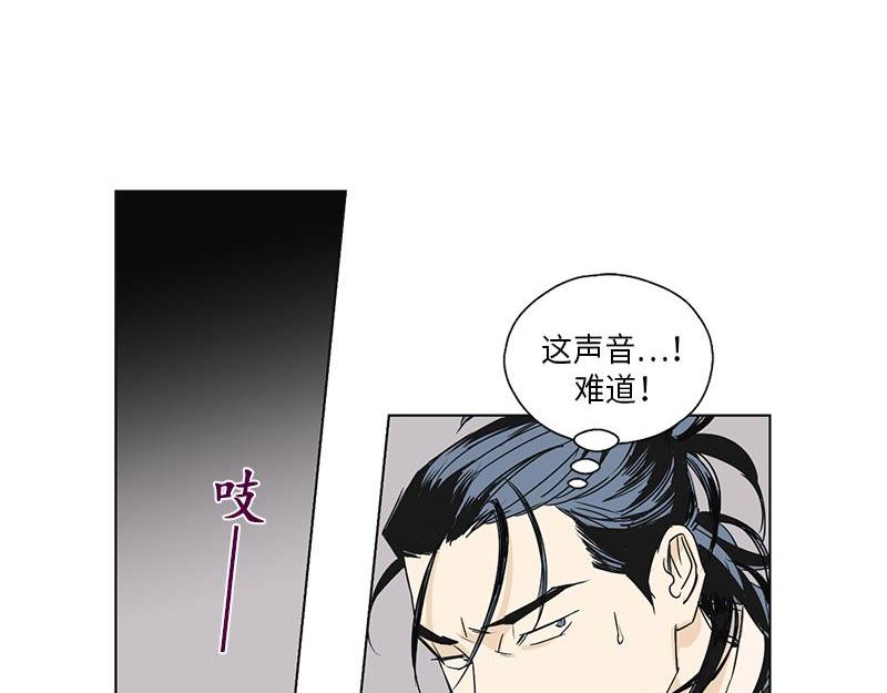 052 (END)13