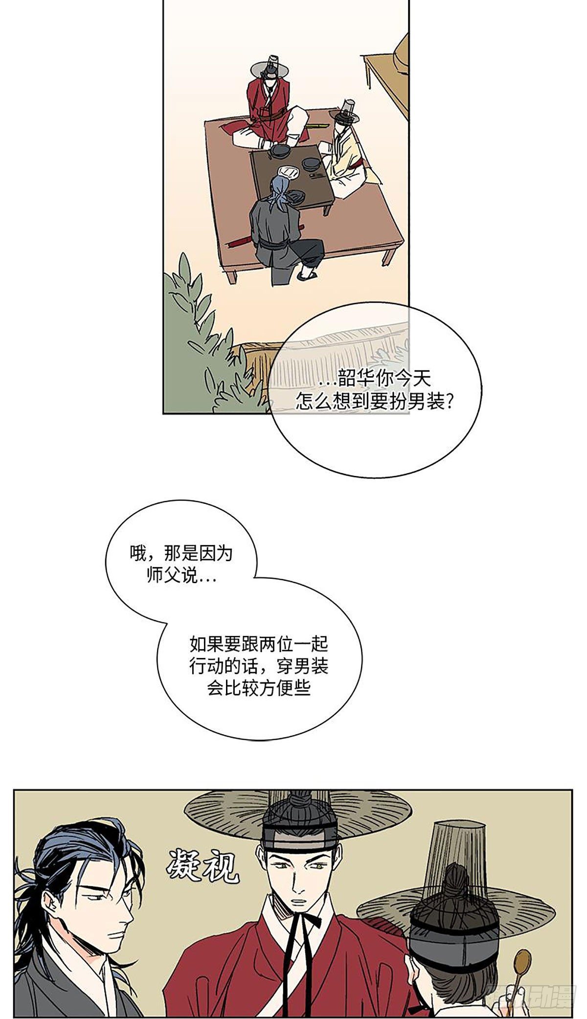 01411