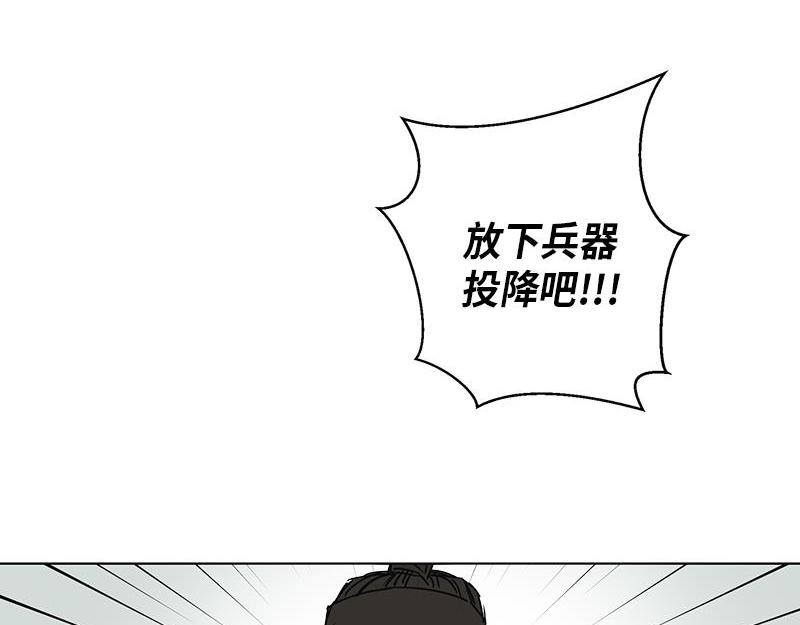 052 (END)30