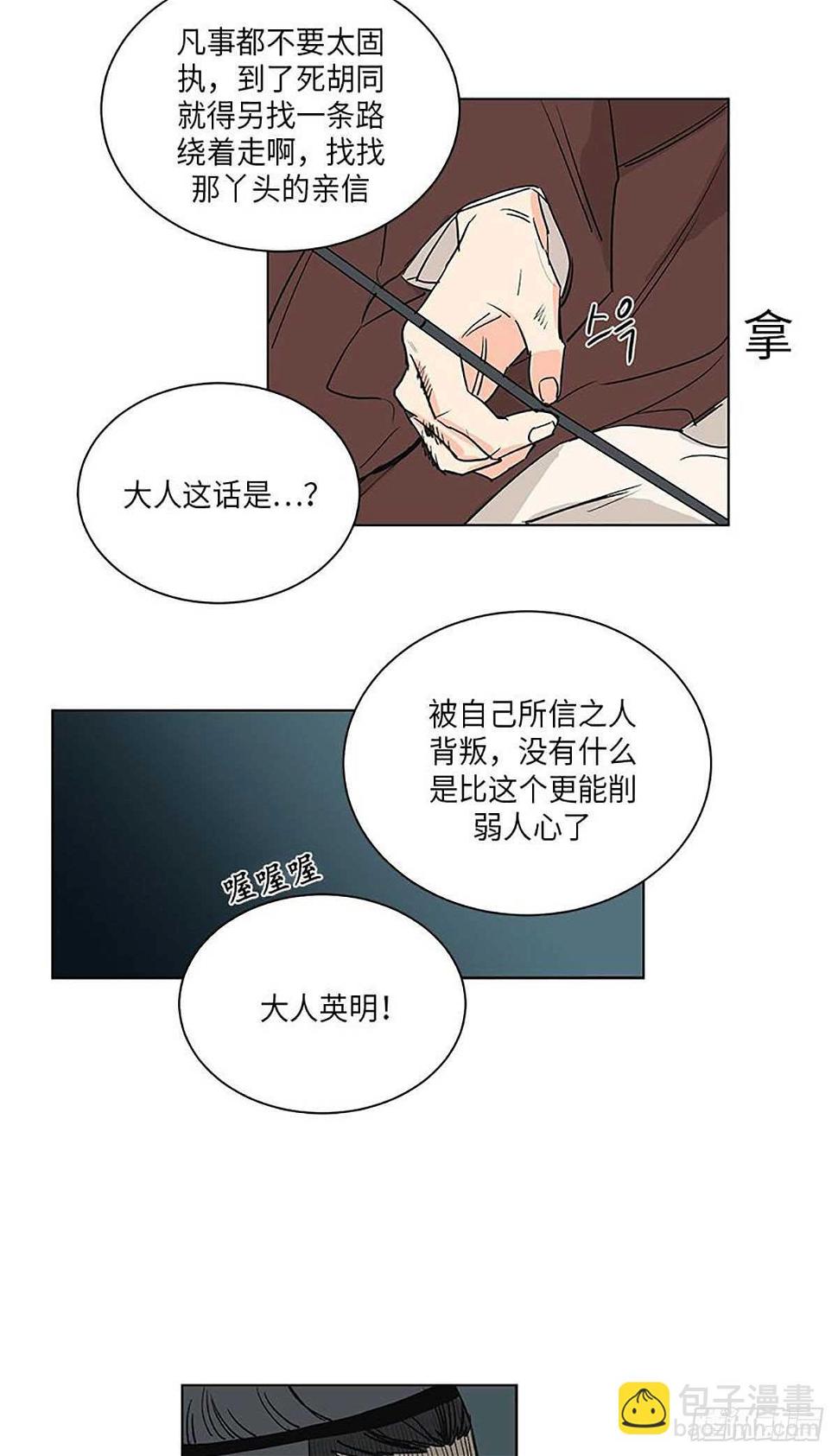 03518