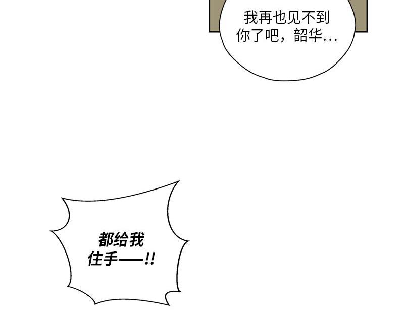 052 (END)29