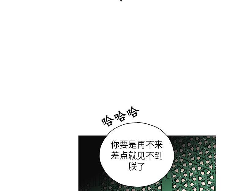 052 (END)38