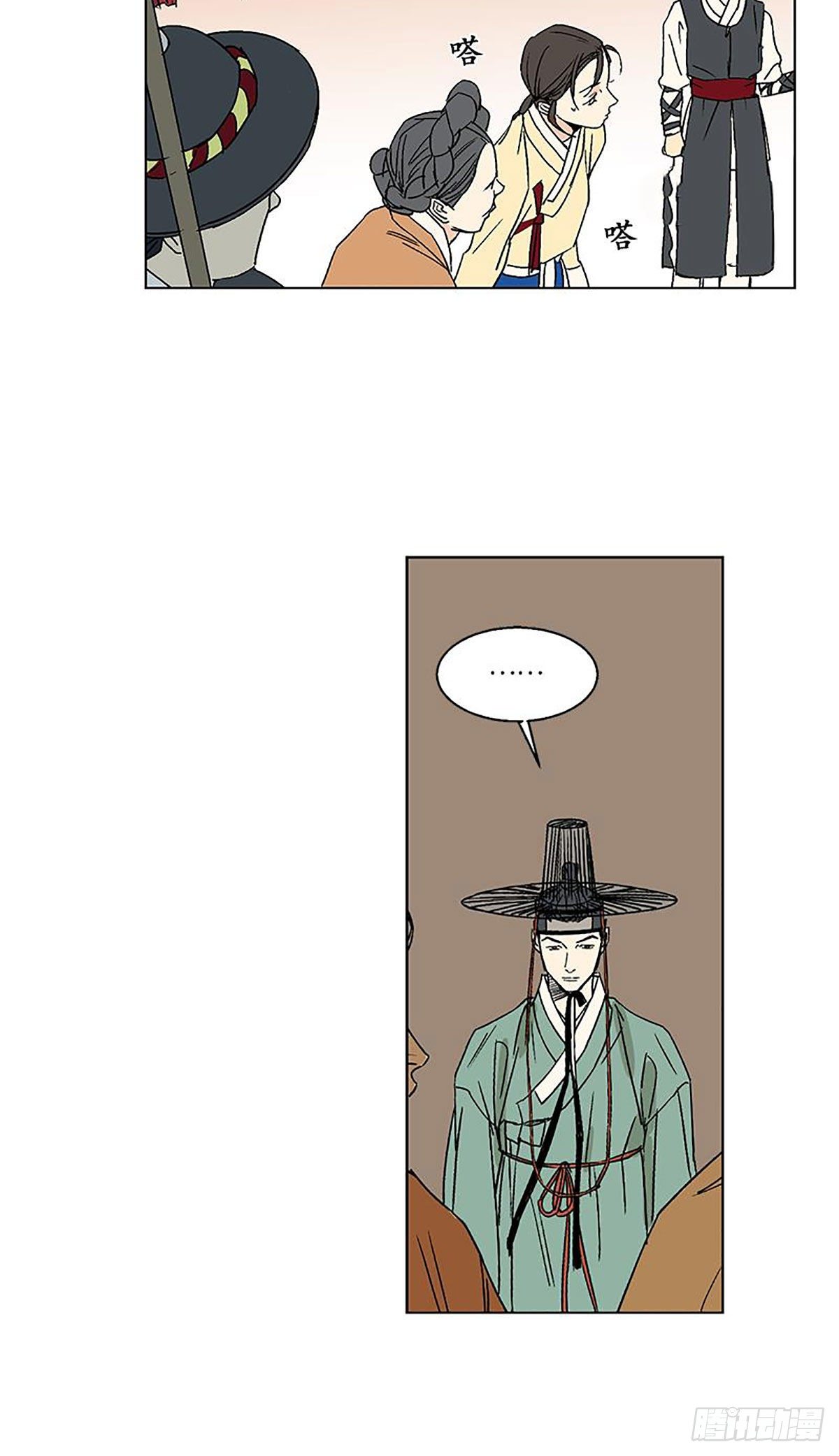 01224
