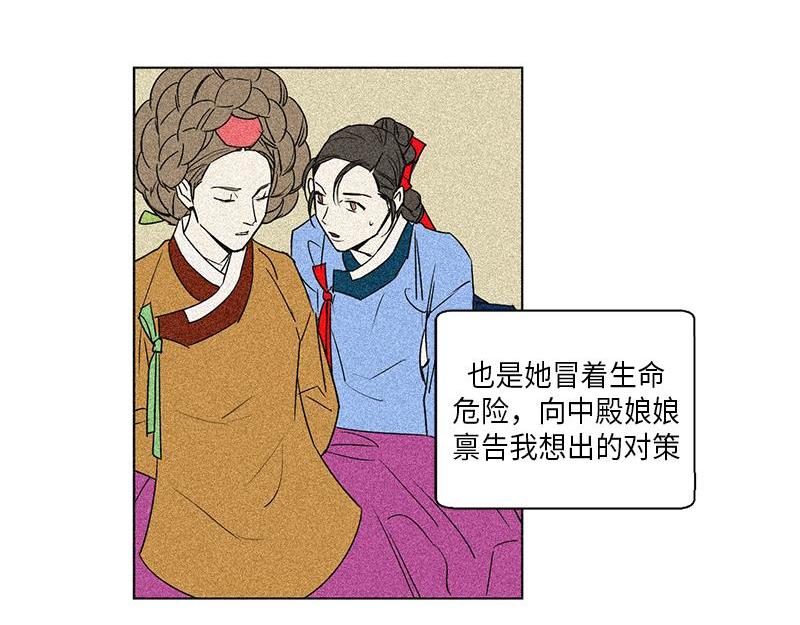 052 (END)47