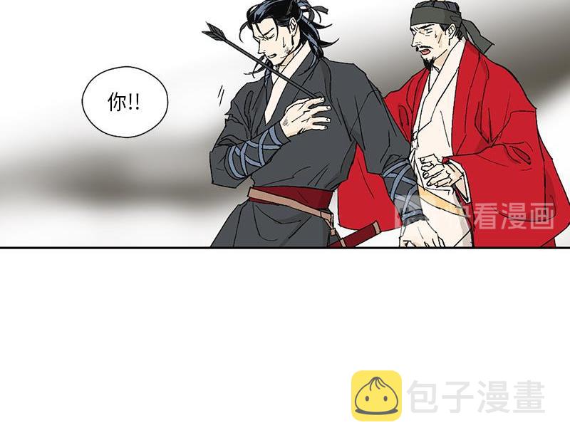 052 (END)23