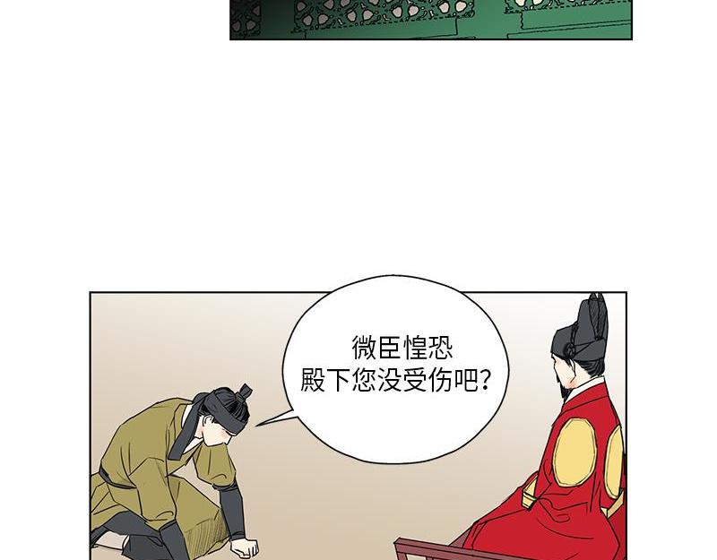 052 (END)39