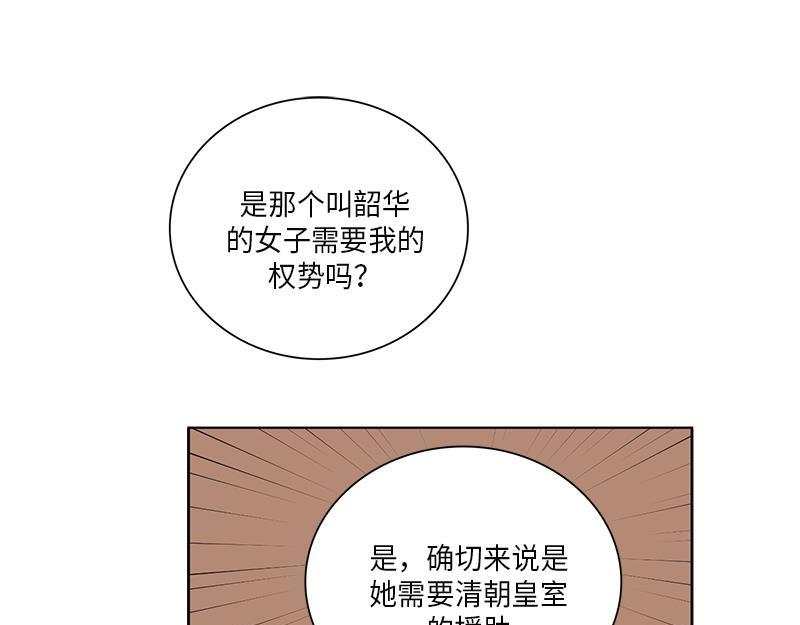 04654