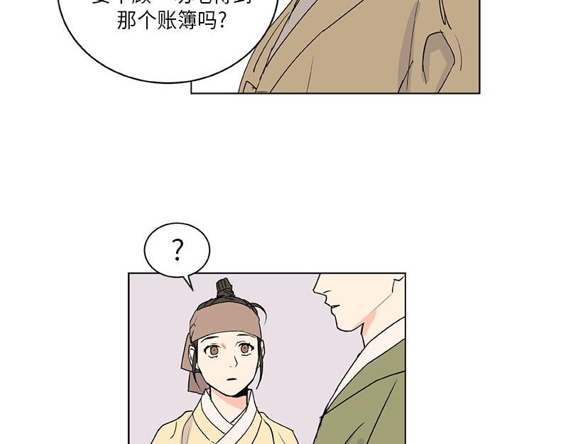 04256