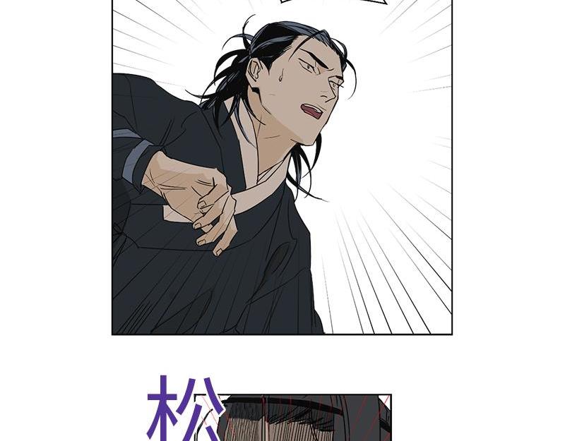052 (END)16