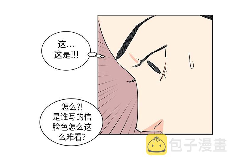 04035