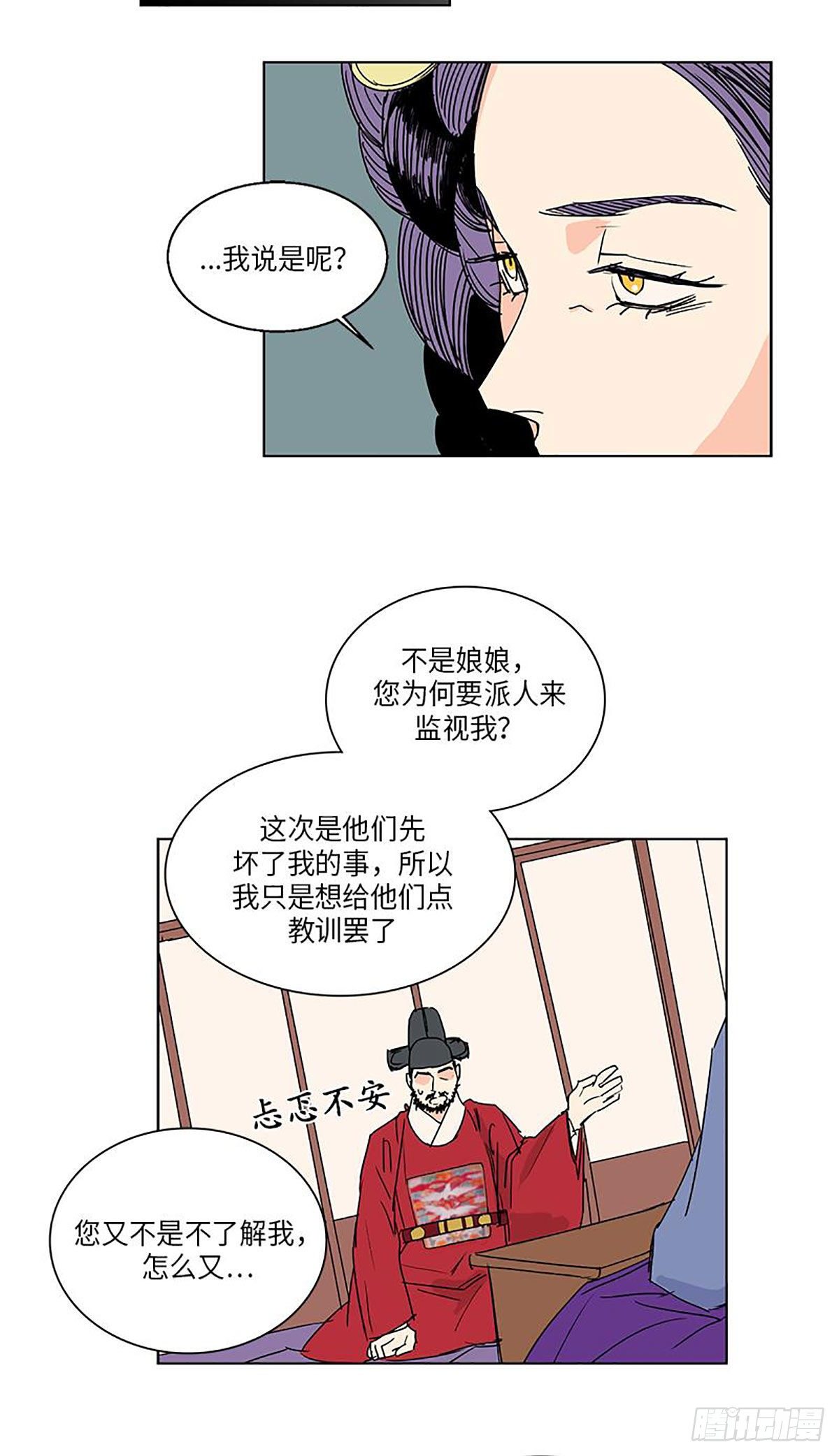 01830