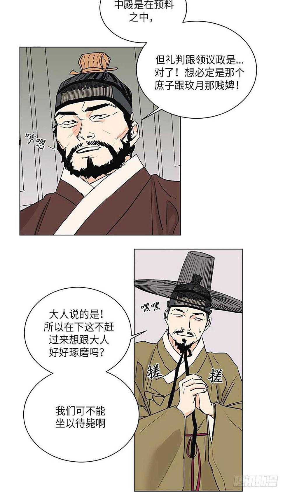 03515