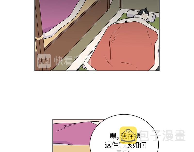 0403