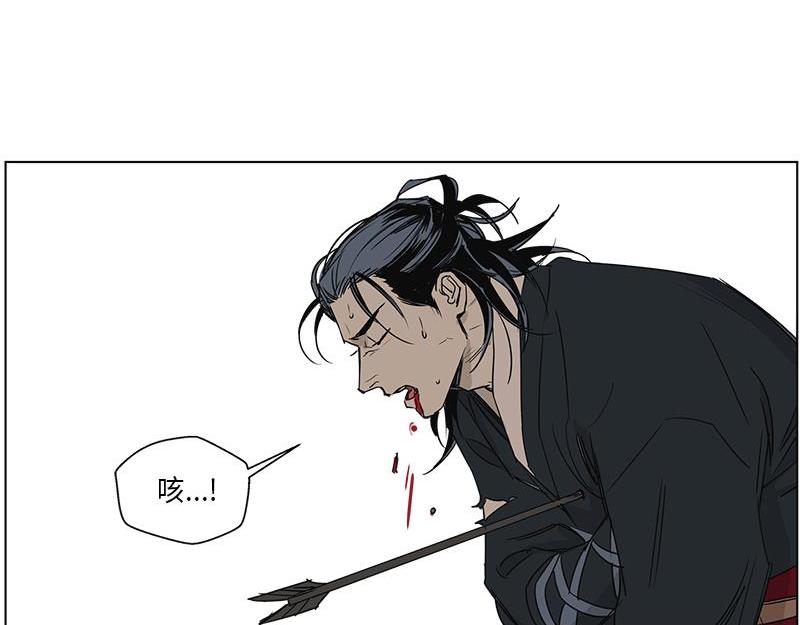 052 (END)24