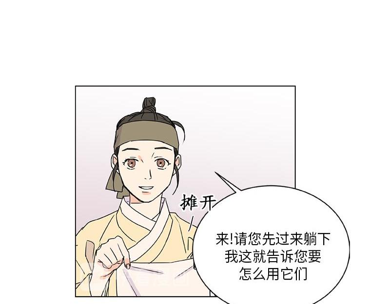 0413