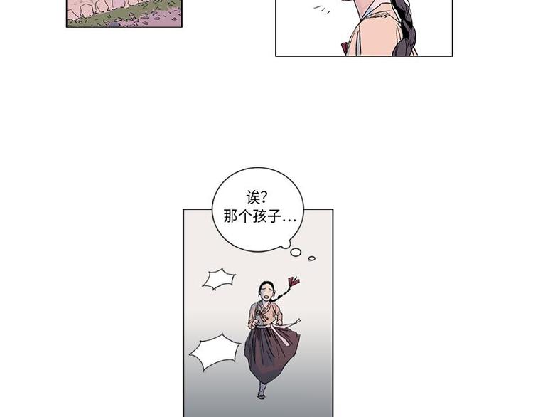 00156
