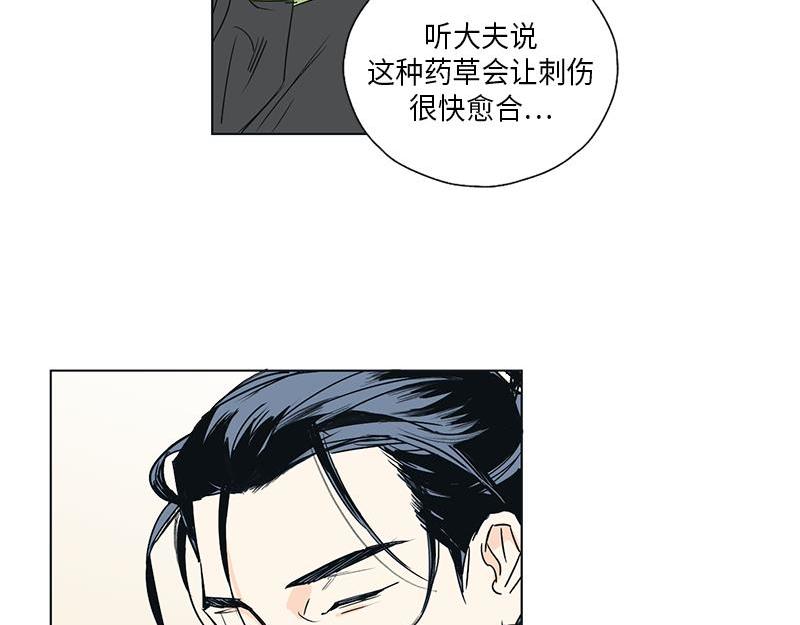 052 (END)73