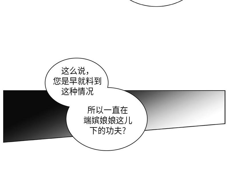04148