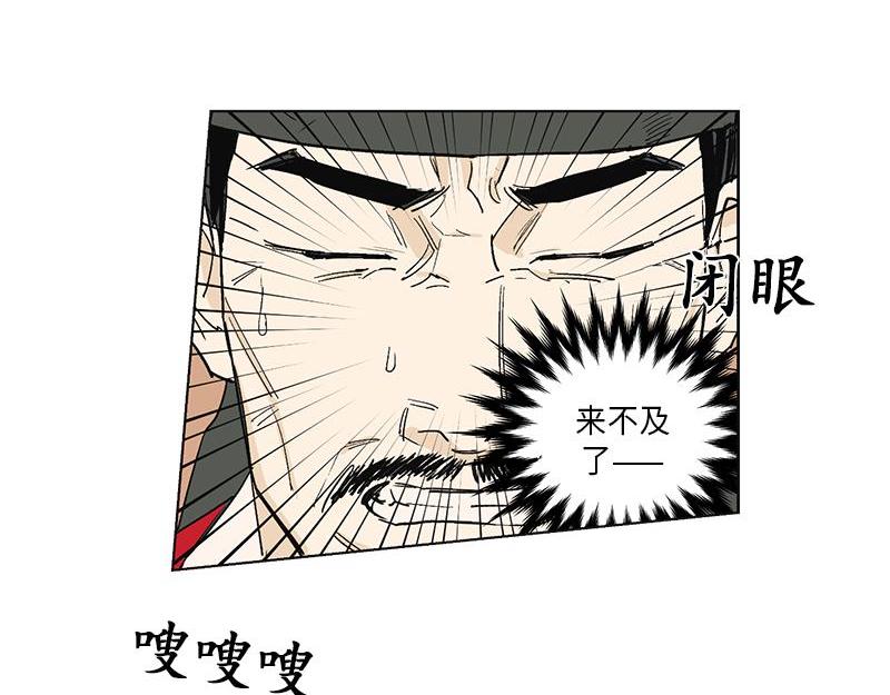 052 (END)21