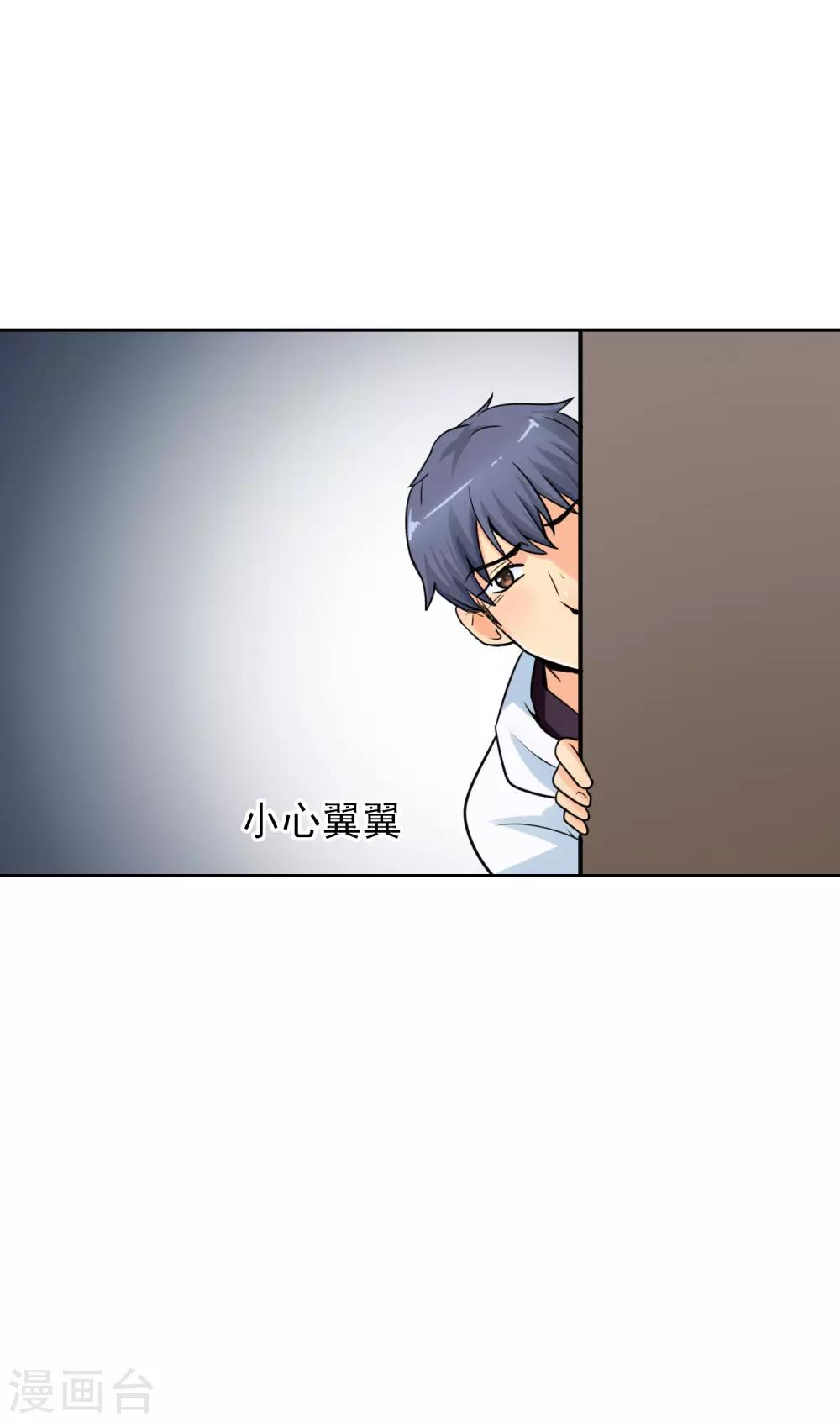 番外2 新年快乐0