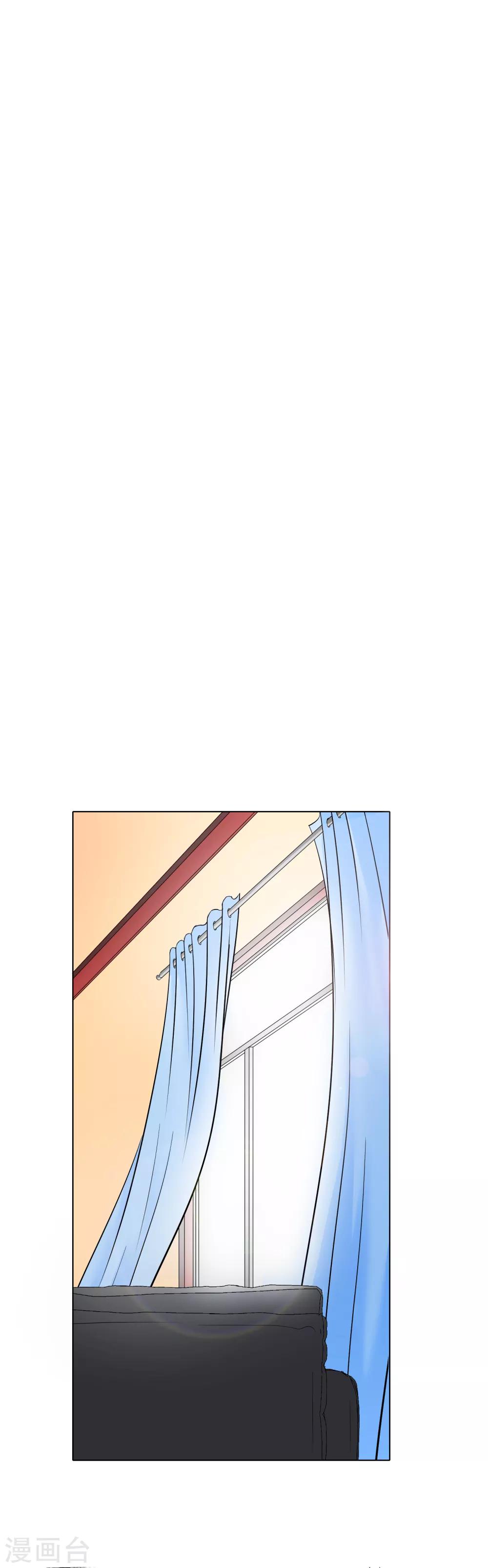 第27话 三美女突袭24
