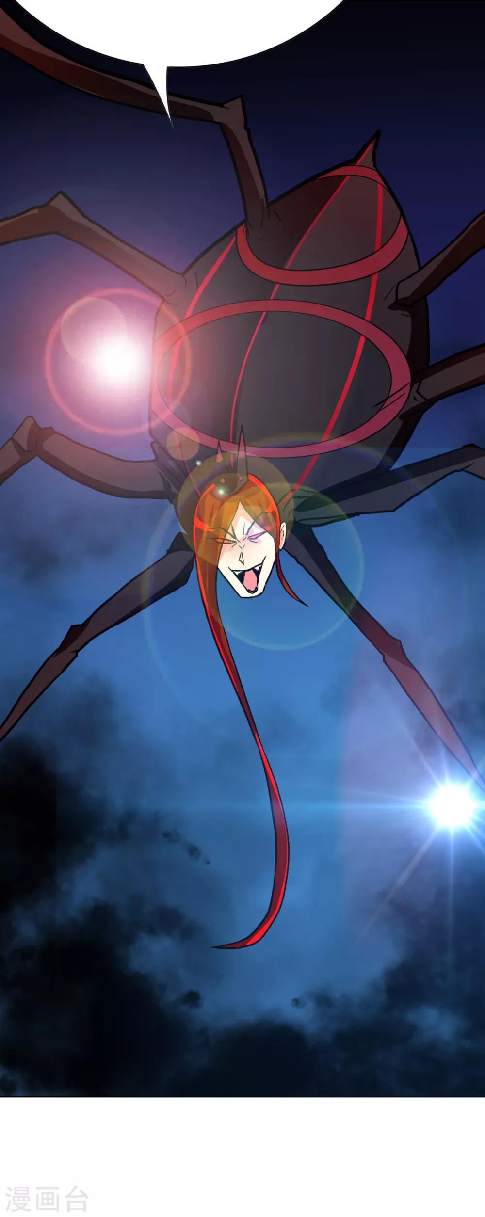 第79话 这个女孩苏醒了37
