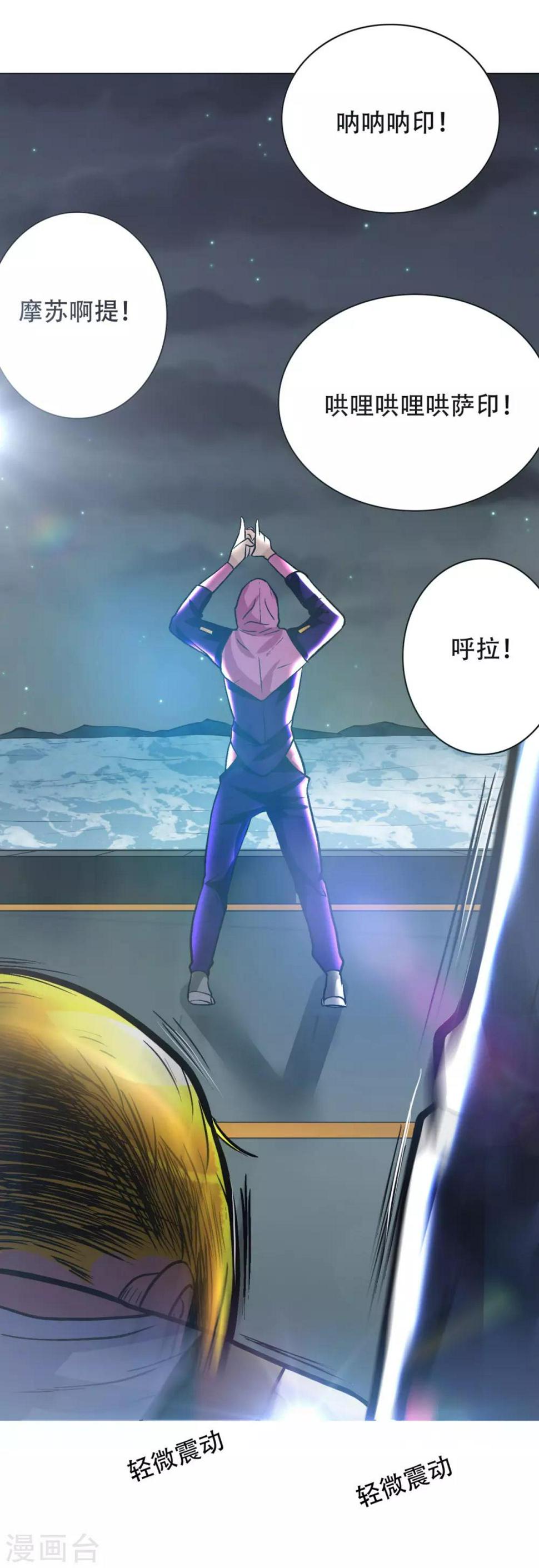 第51话 该来的还是要来!15