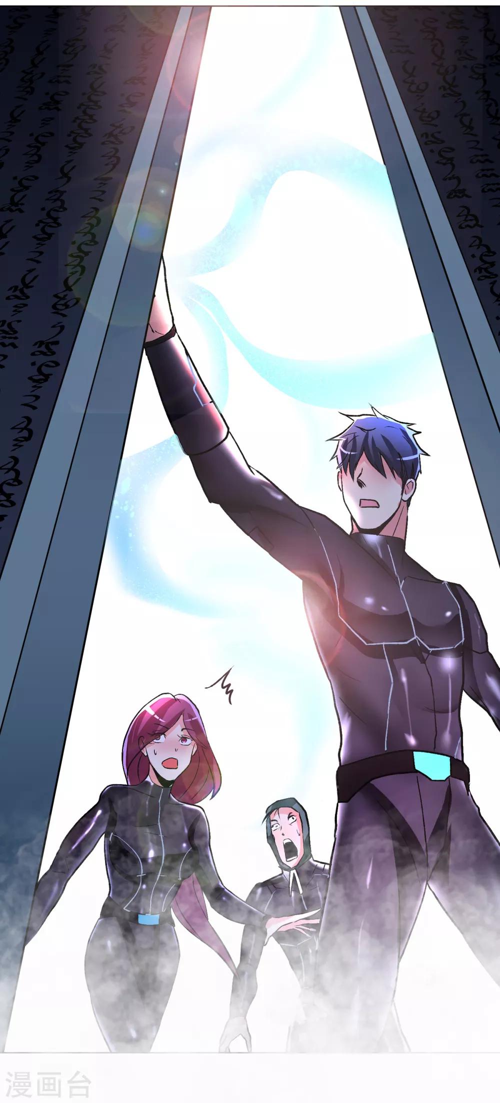第75话 恶人，我们来了！28
