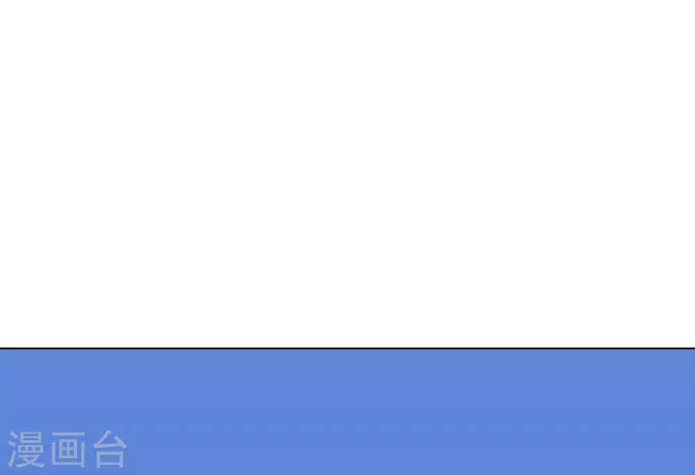 第39话 暗金刚19
