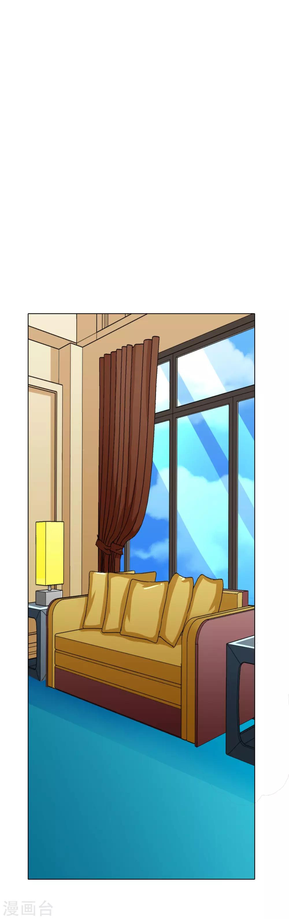 第65话 白蟒你好大胆！6