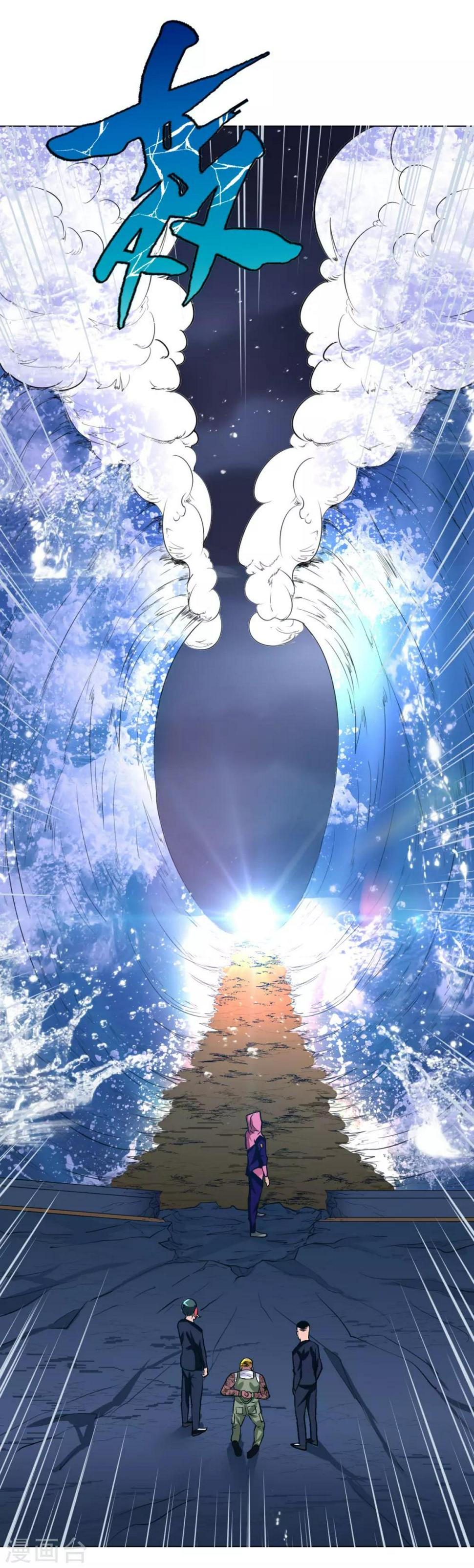 第51话 该来的还是要来!19