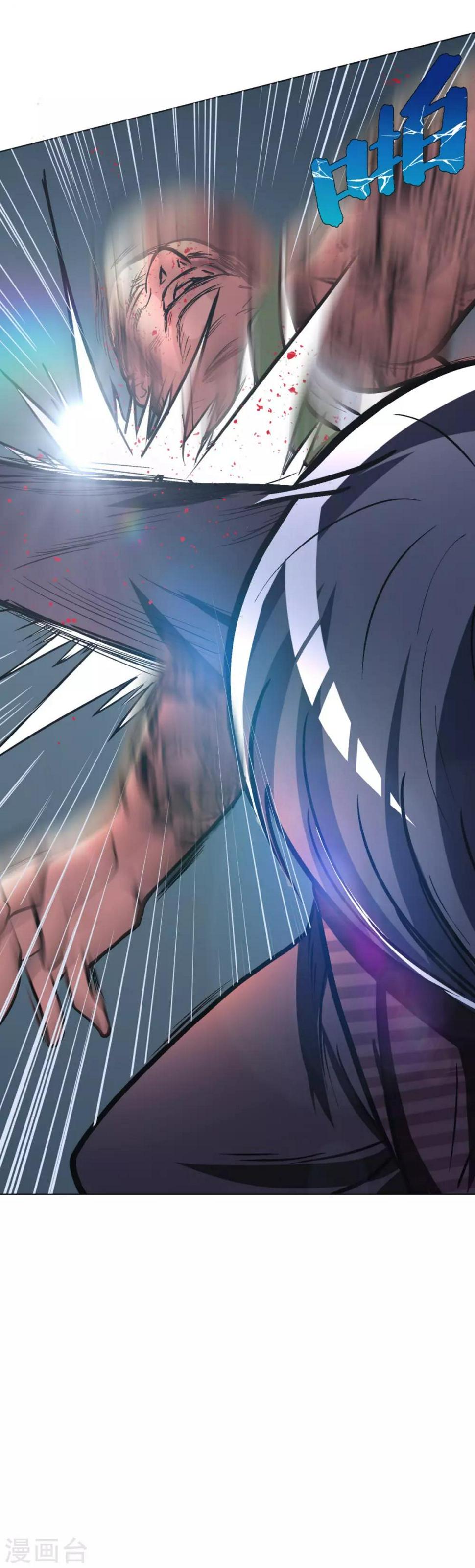 第46话 表世界，里世界！20