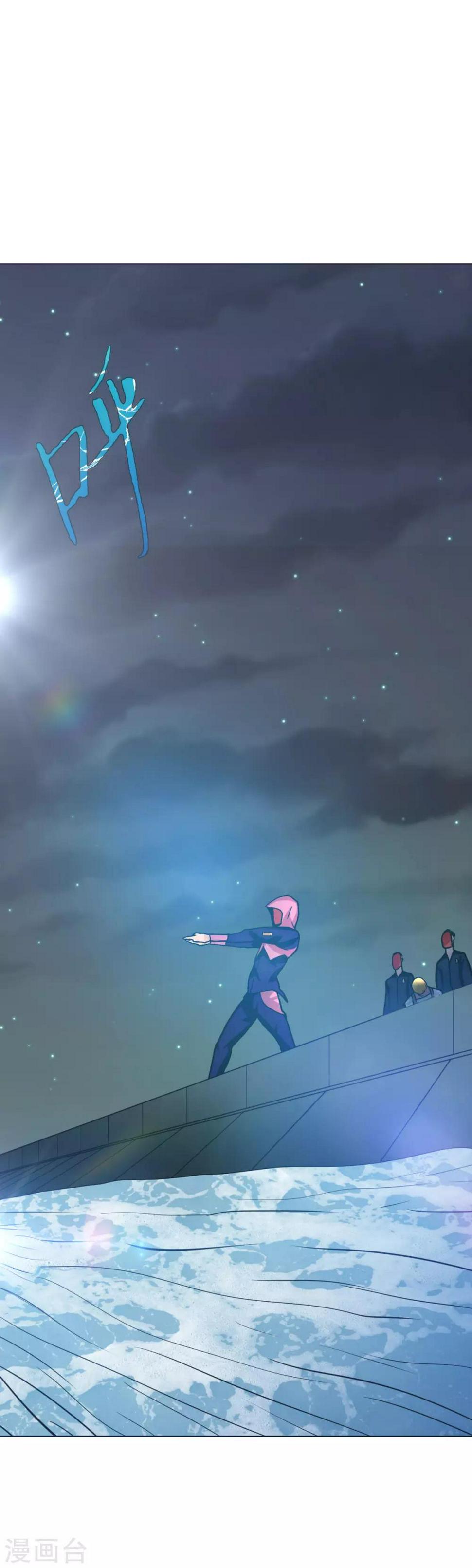 第51话 该来的还是要来!17