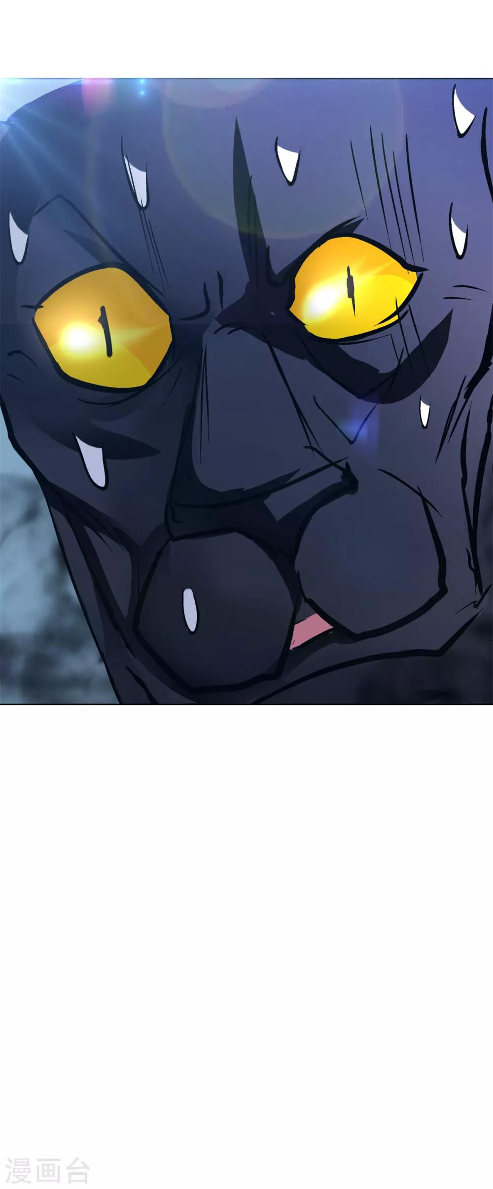 第86话 阿修罗29