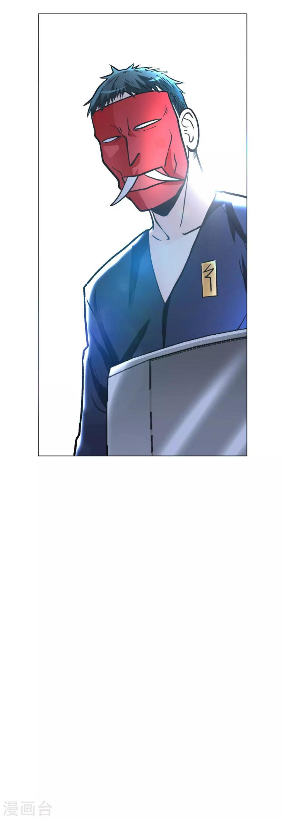 第51话 该来的还是要来!5