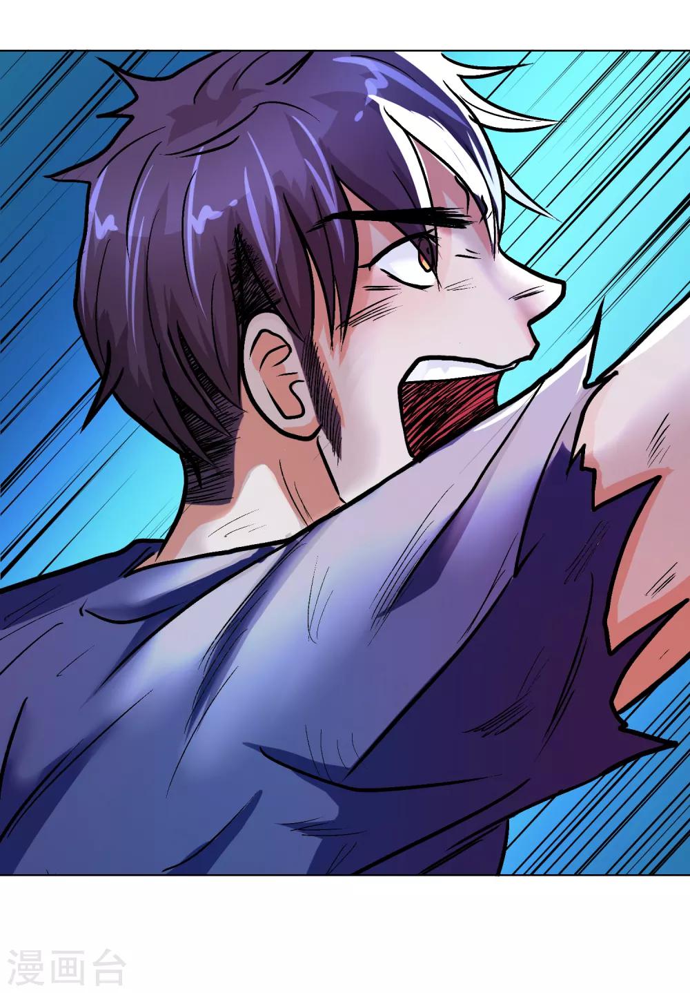 第31话 不动暝王339