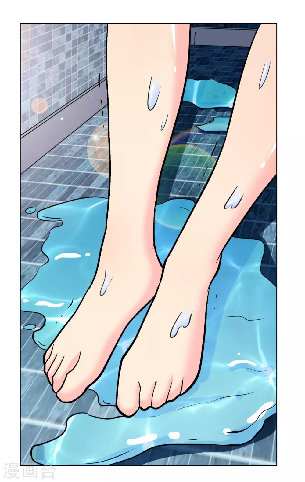 第56话 美琪，我来救你！3