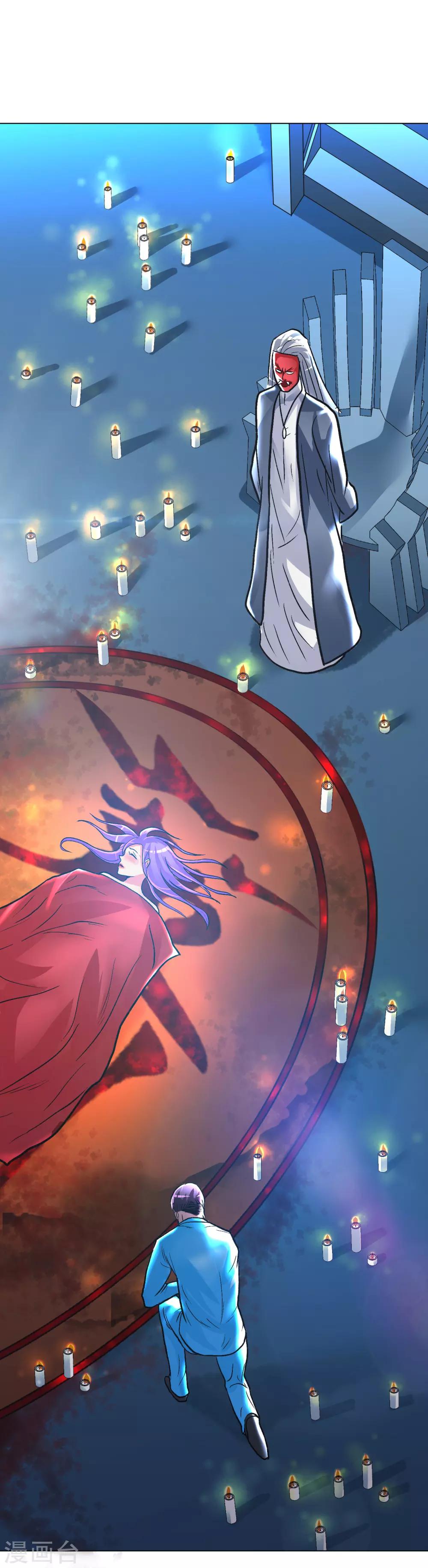 第35话 红面教主22