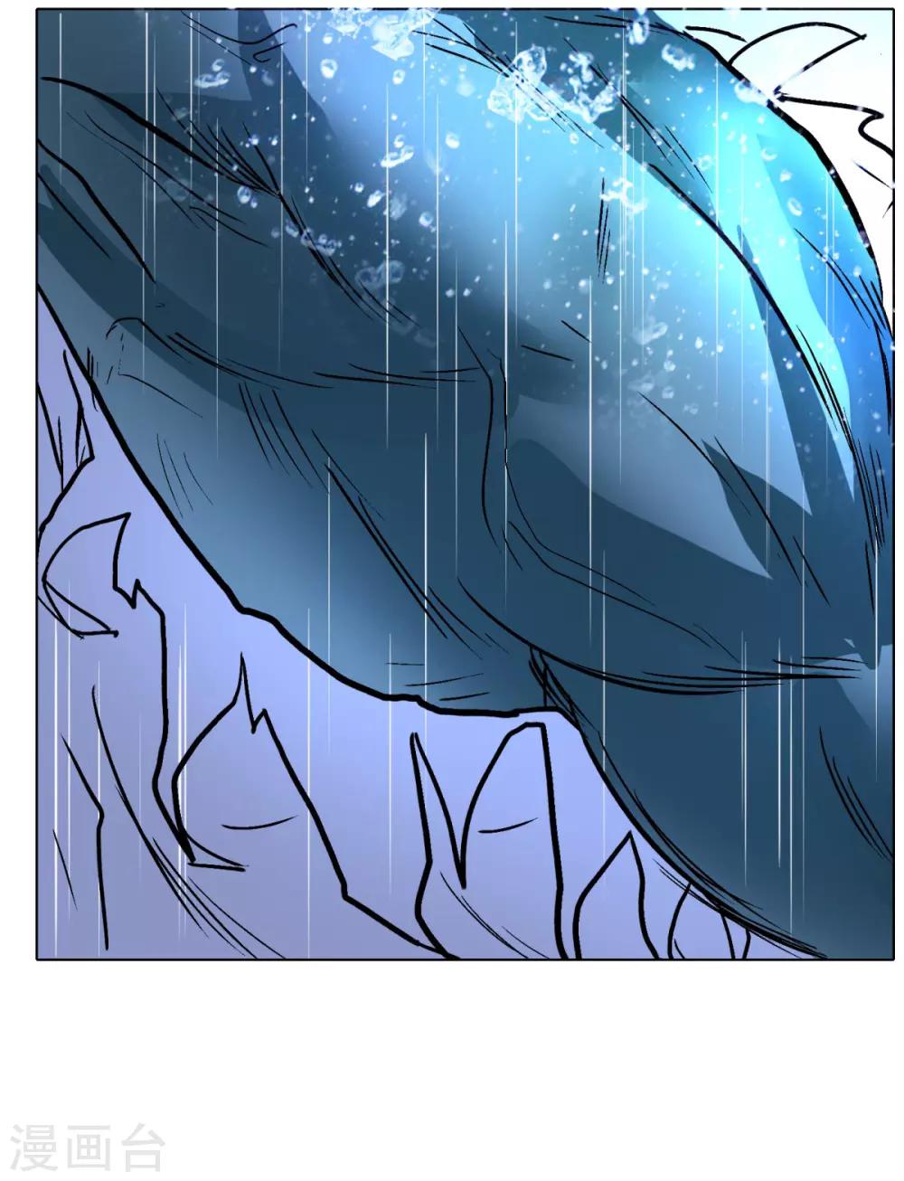 第57话 金泰勋你玩真的？！26