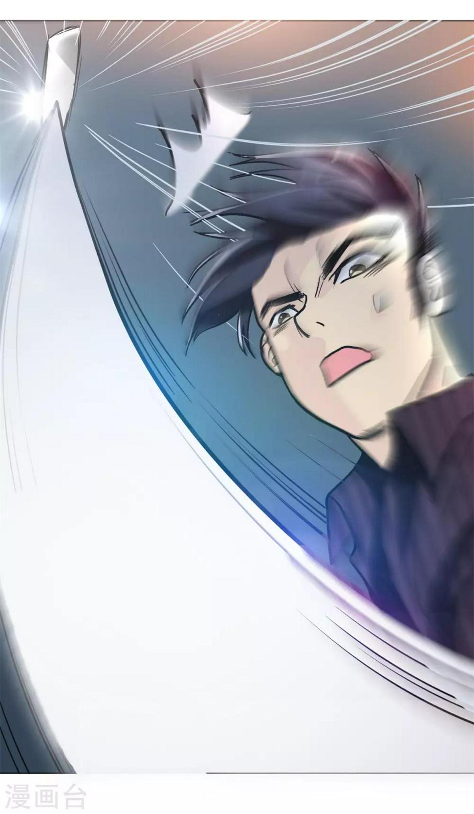 第45话 四个钟马？！28