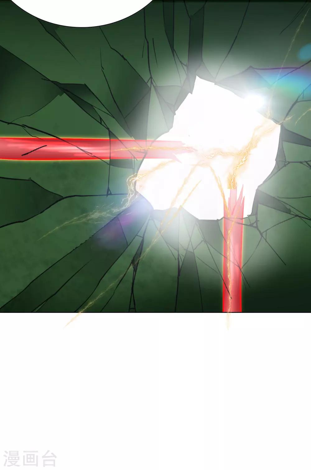 第37话 还有后招？35