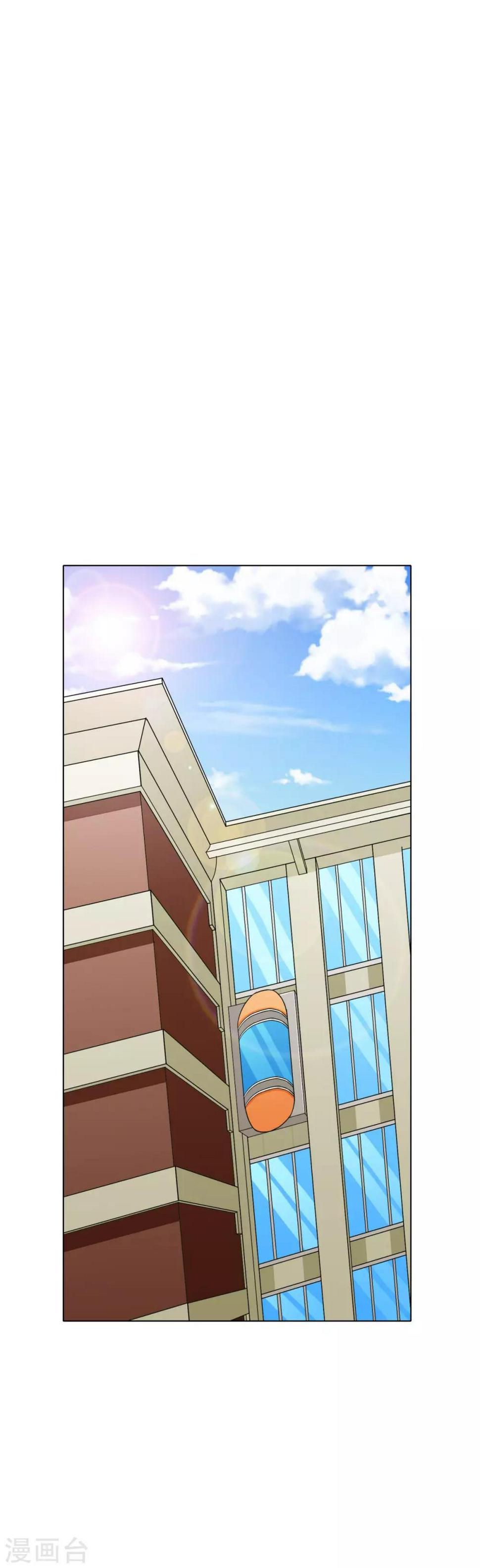 第49话 坦诚相见17