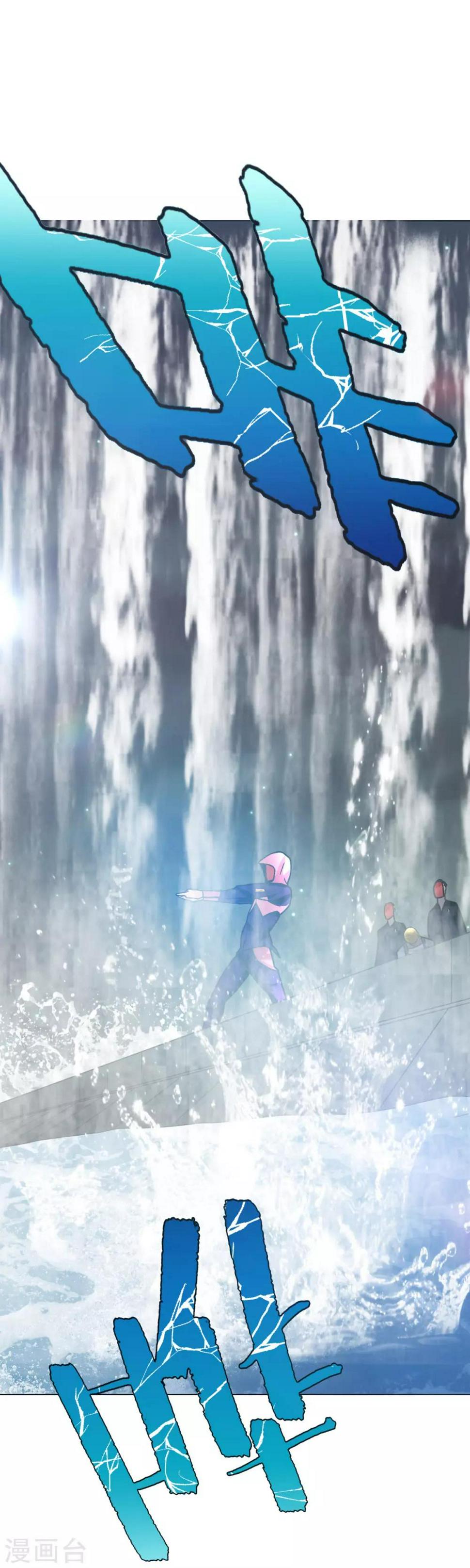 第51话 该来的还是要来!18