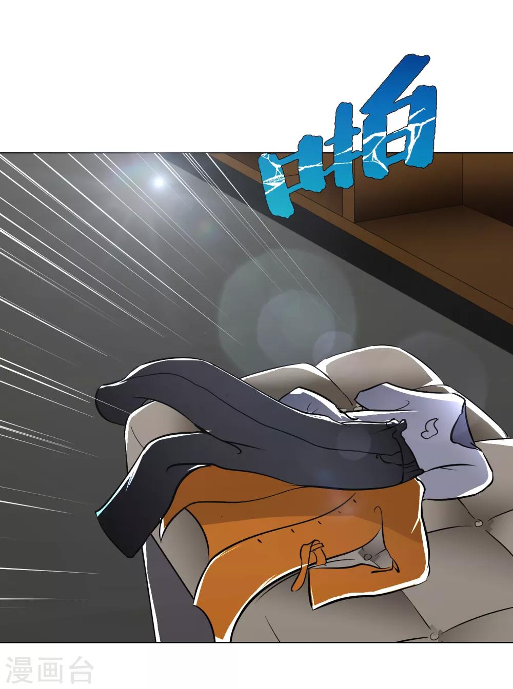 第33话 走！刷卡买衣服去！35