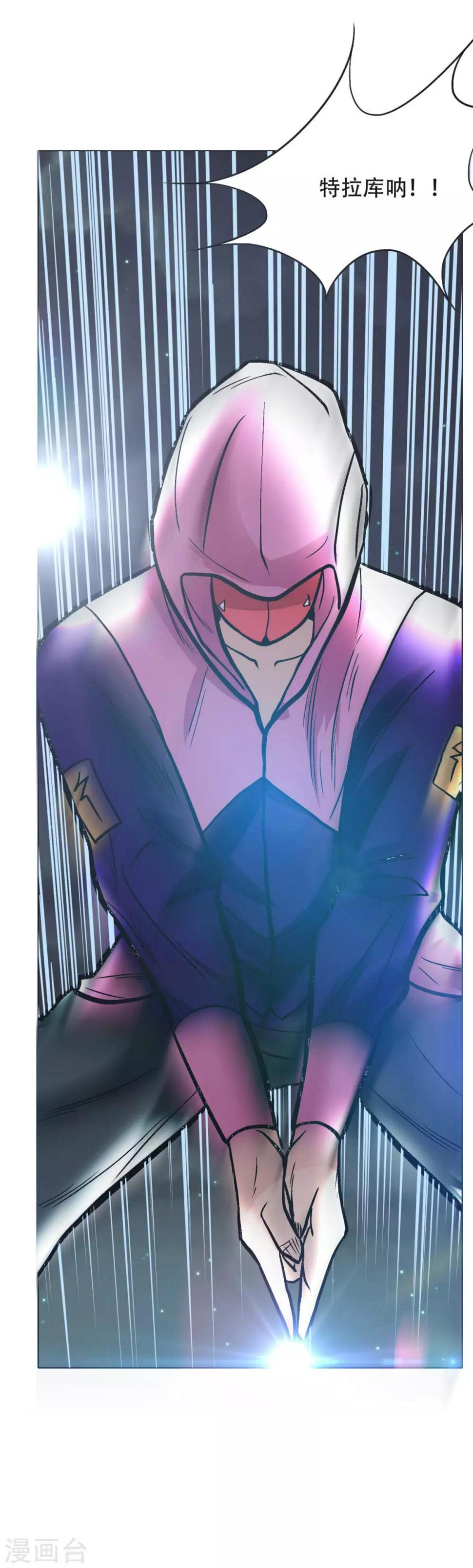 第51话 该来的还是要来!16