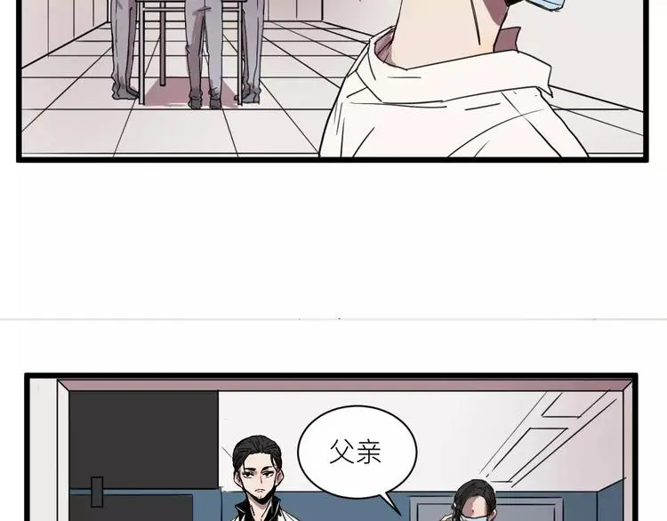 第10话 命悬一线12
