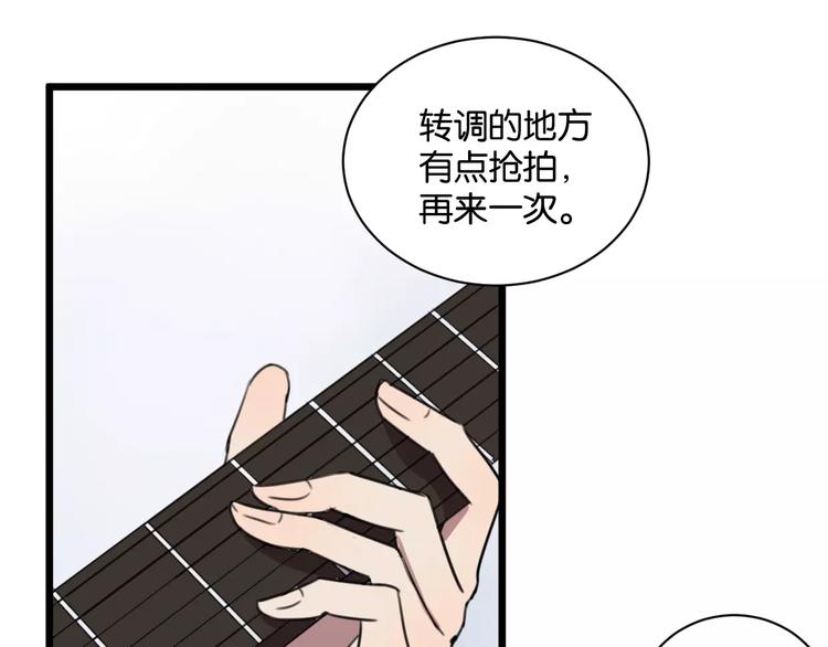 第5话 旧时故人18