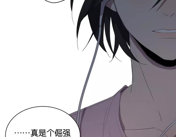 第6话 真是个倔强的人啊68