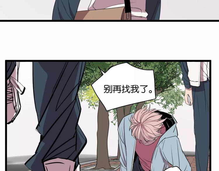 第5话 旧时故人73