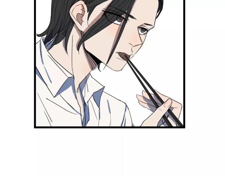 第5话 旧时故人5